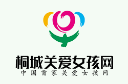 大唐長(zhǎng)山熱電廠(chǎng)10萬(wàn)千瓦風(fēng)電項(xiàng)目順利完成第10臺(tái)風(fēng)機(jī)吊裝工作